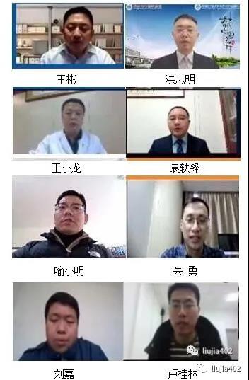 中华医学会第22次男科学术会议,中华医学会男科学术会议