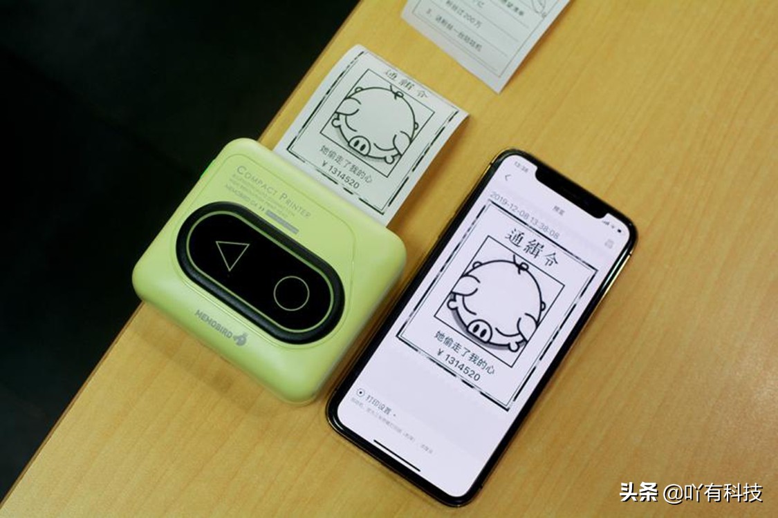 咕咕机四代错题打印机怎么用,咕咕机g4打印机怎么连接手机