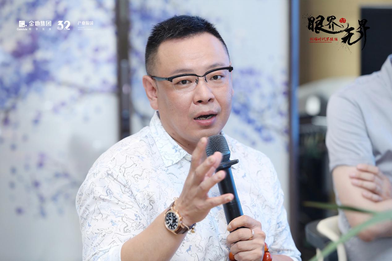 金地集团沈阳地产,金地沈阳园区