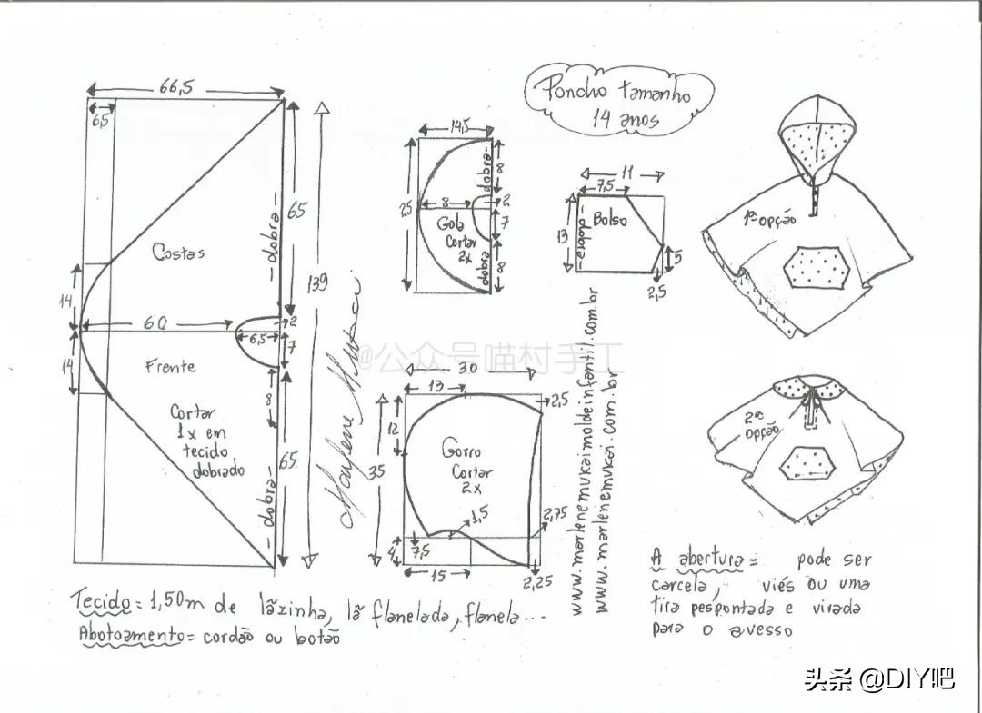 图纸丨三款儿童斗篷
