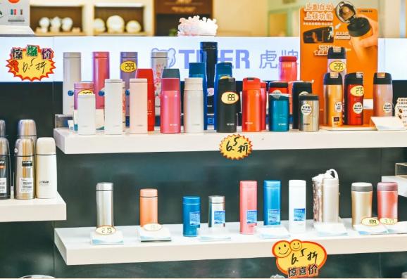 闭店清仓百货直播间,太平洋百货探店