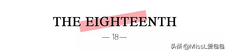 第一个大牌包怎么选择,大牌包到底要买哪一款