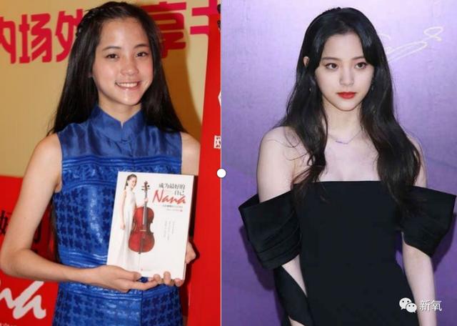 被嘲了20年的塌鼻子,欧阳娜娜终于忍不住在生日这天给do了?