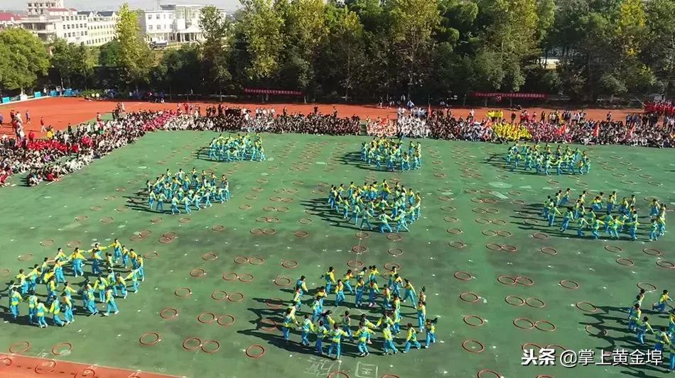 余干县蓝天中学元旦汇演,余干蓝天实验学校运动会第十七届