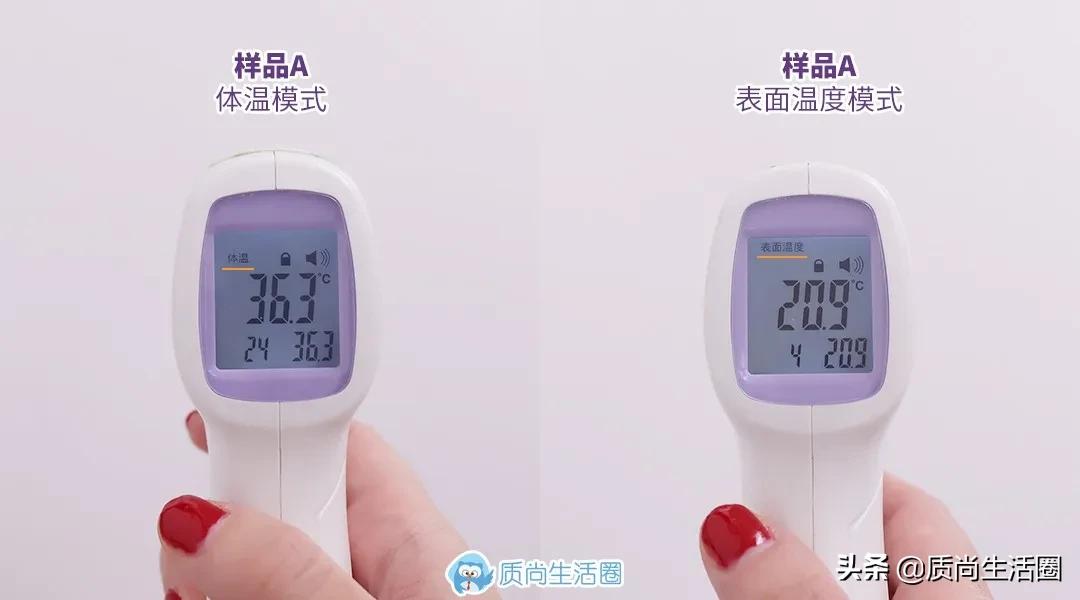 体温计量腋下左右不一样,体温计腋下测多少度算正常
