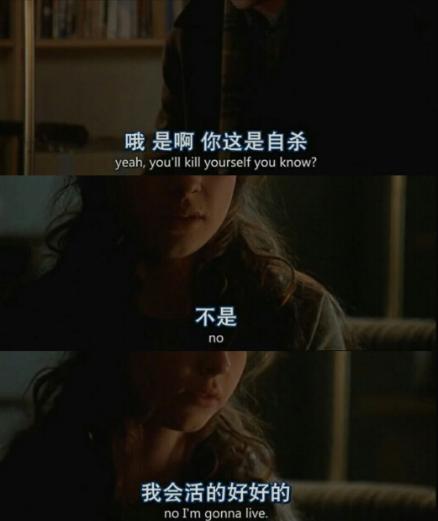 风雨哈佛路贫民窟女孩的逆袭,风雨哈佛路女孩现状