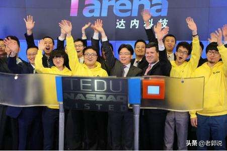 it教育培训机构前景,十大it教育培训机构深度测评