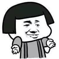 用再贵的化妆品熬夜也拯救不了,网红化妆品推荐霜