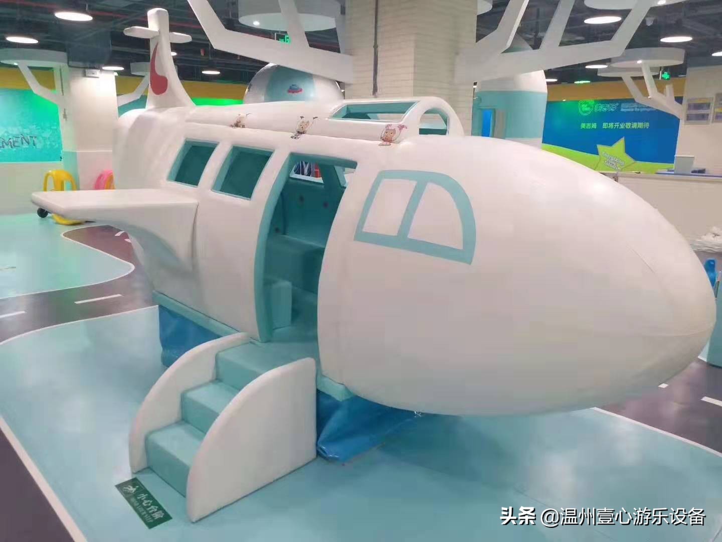 解析关于淘气堡的一些问题,淘气堡有哪些