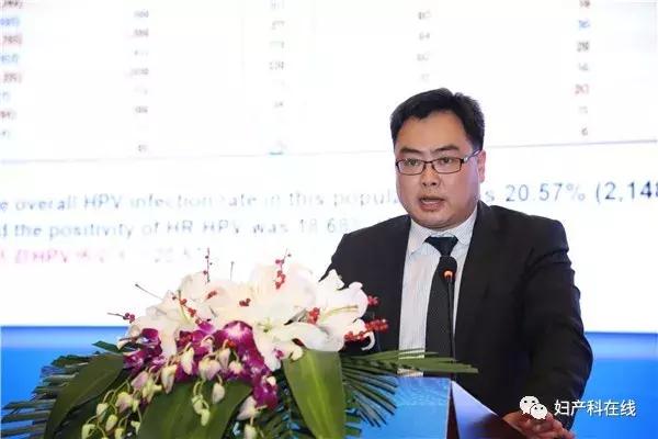 中国宫颈癌防治工程,2022中国宫颈癌防治工程学术年会