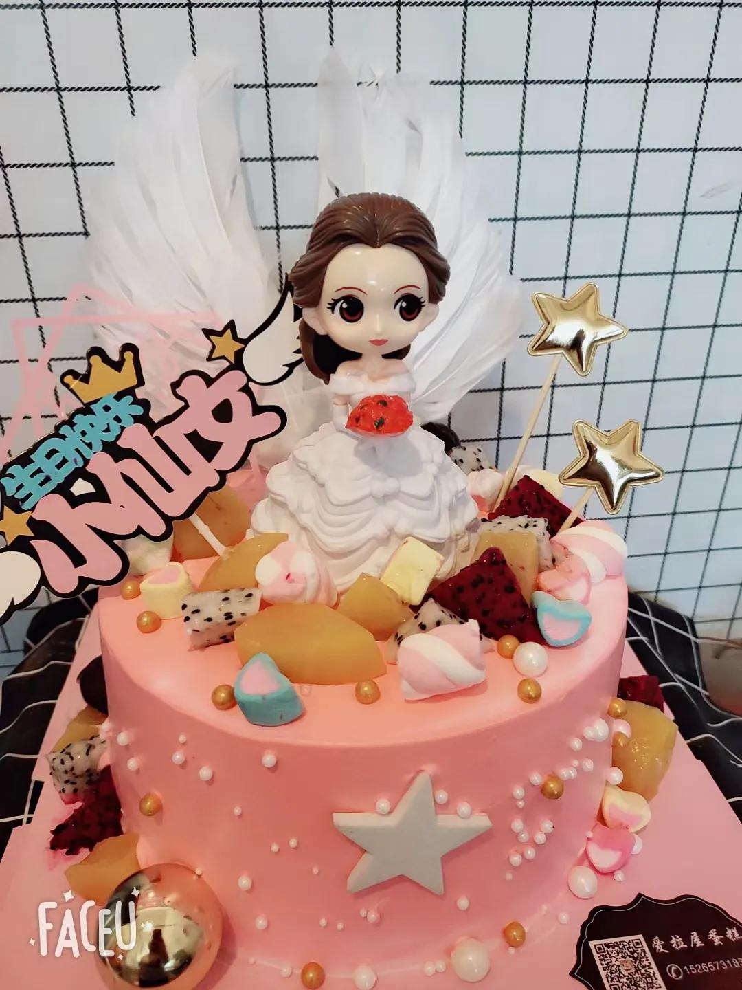 爱拉屋艺术蛋糕坊,爱拉屋蛋糕房