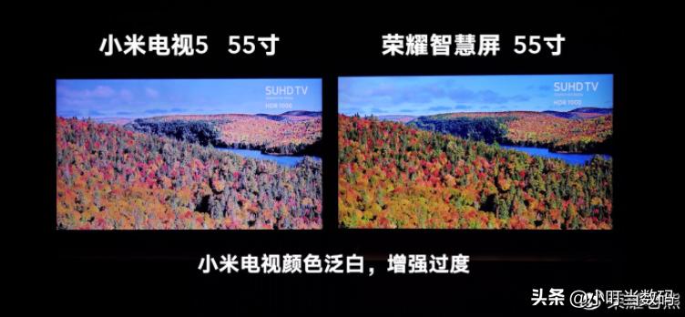 卢伟冰拆机翻车,小米荣耀电视最新拆机对比