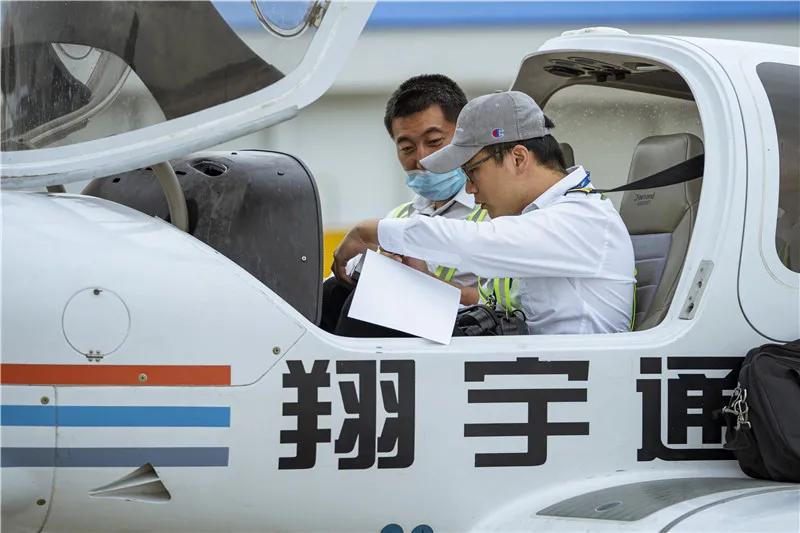 北京翔宇航校怎么样,翔宇航校飞行员招生