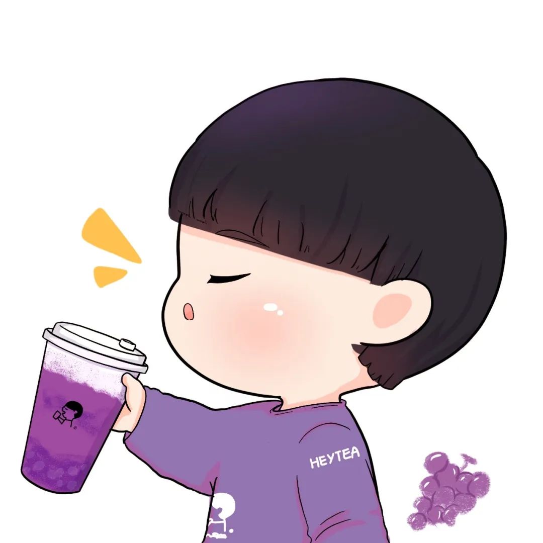 奶茶拟人图片,当奶茶拟人化