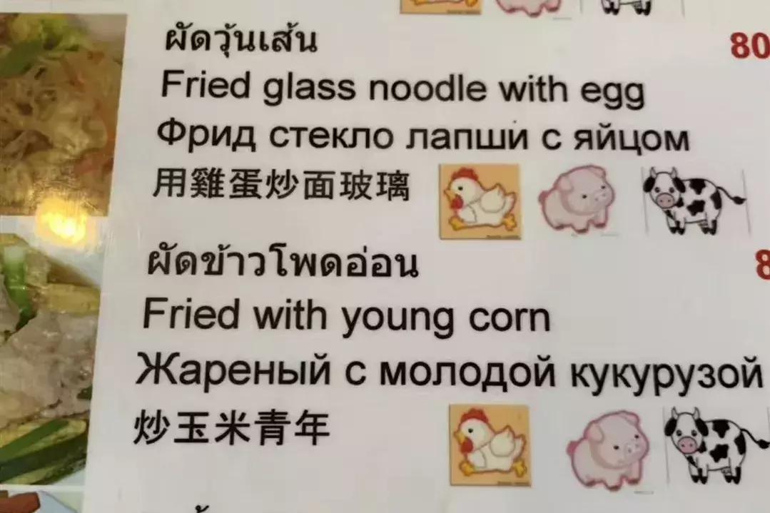 普吉岛雨天游玩攻略视频,普吉岛旅游帆船3天2晚