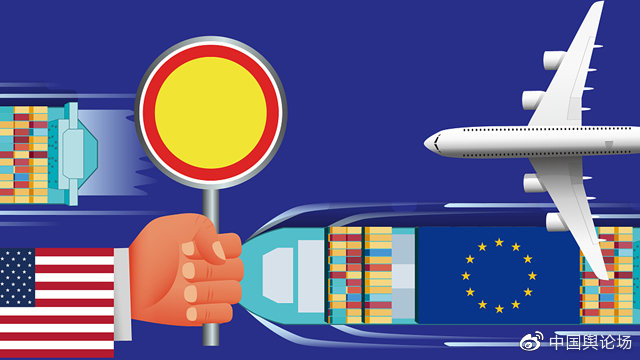 中国舆论场2023最新一期,中国舆论场20191027