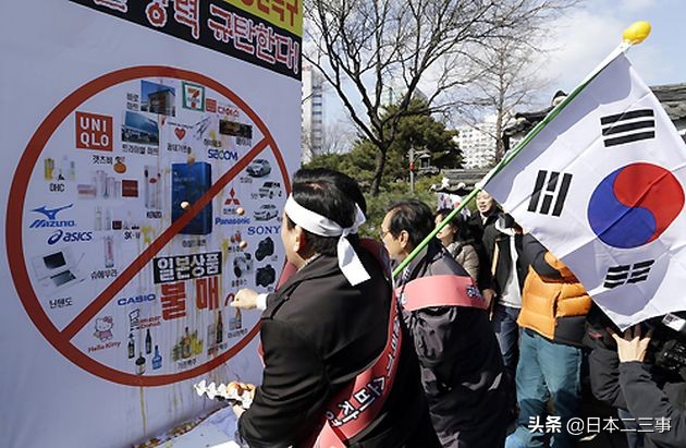 日货代购优衣库,韩国日货优衣库