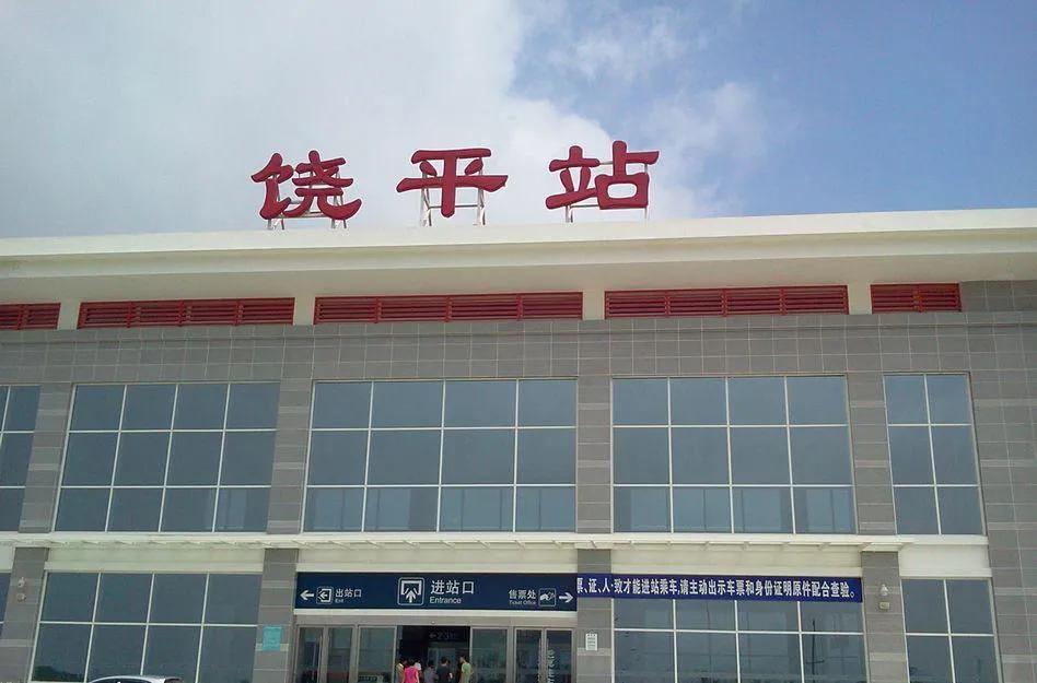 潮汕地区有哪几个火车站和高铁站,潮汕高铁站详细地点