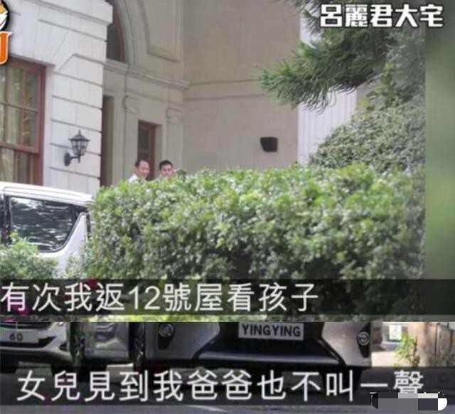 刘銮雄港姐情史,刘銮雄情史有多厉害