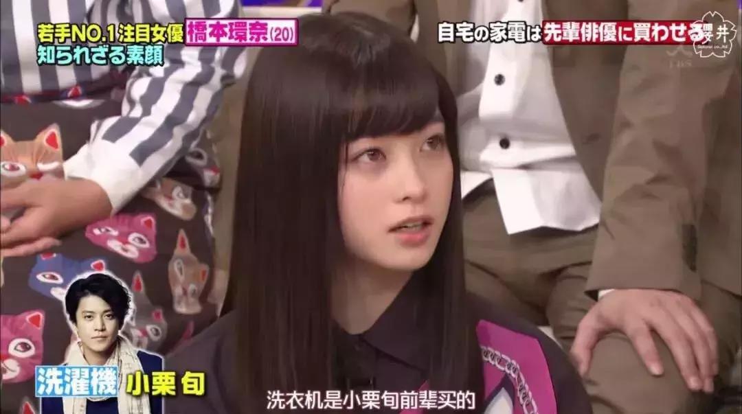 明星洗衣服的八卦，小S和古巨基到底谁更奇葩？