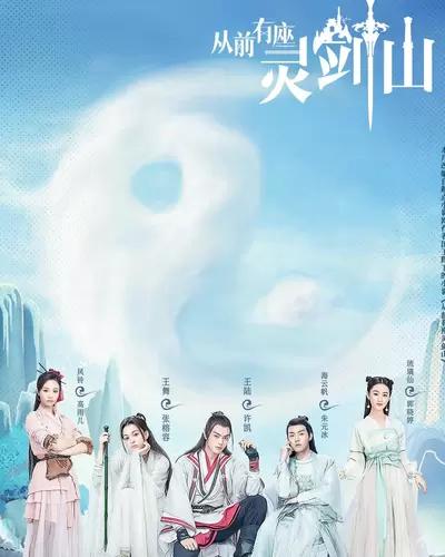 2018年有哪些烂片电视剧,十大烂片高分电视剧