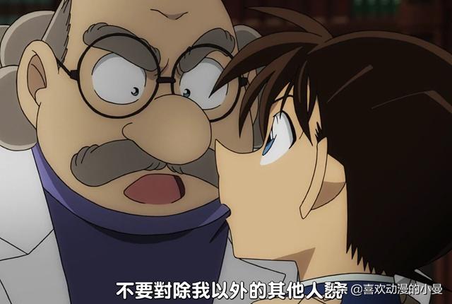 因为这几个因素的存在，服部平次才不得不离开柯南的主线剧情