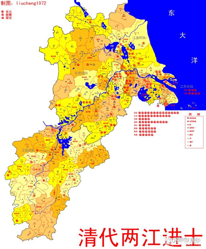 中国历代藏书家籍贯和历代进士、状元籍贯统计，崇文果然重教