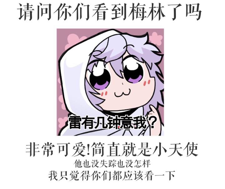 骑马与砍杀2管理值最高的npc,骑马与砍杀2最强npc选择