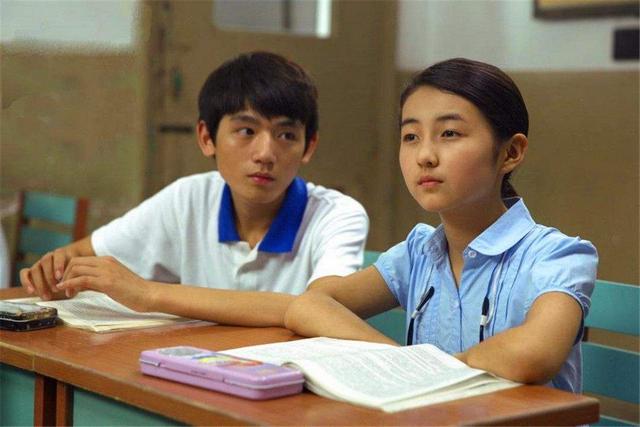 小学学生写情书,学生写情书被老师发现了