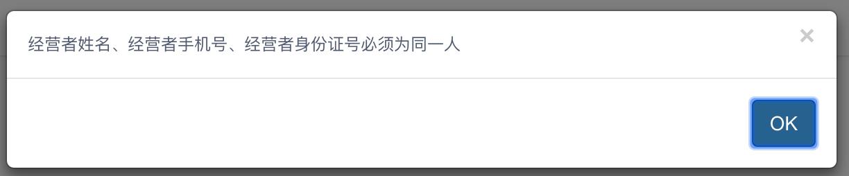 头条小店运营思路,头条小店入驻条件是什么