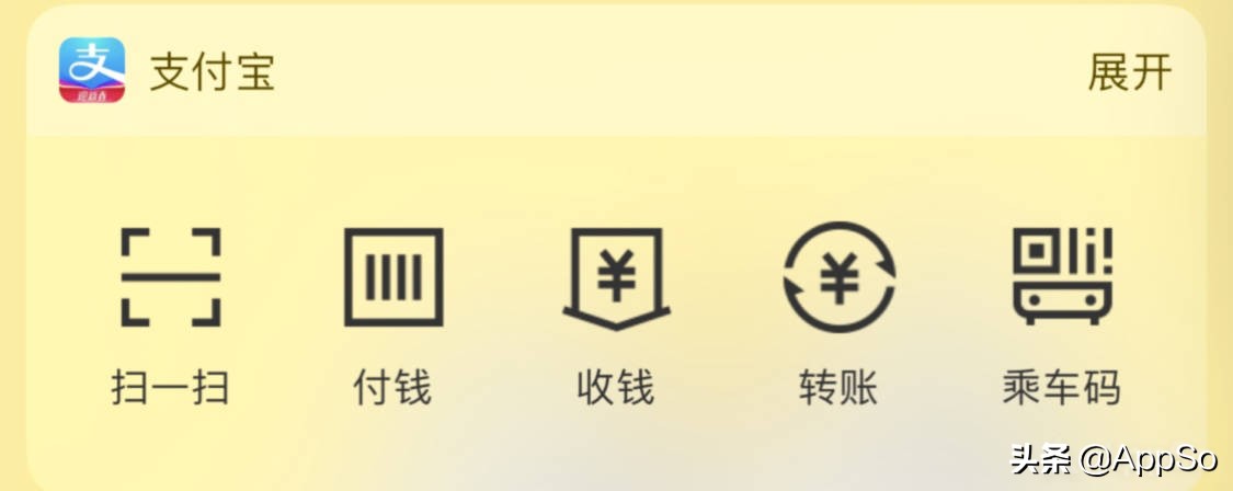 10个iphone实用小技巧,100个iphone实用小技巧