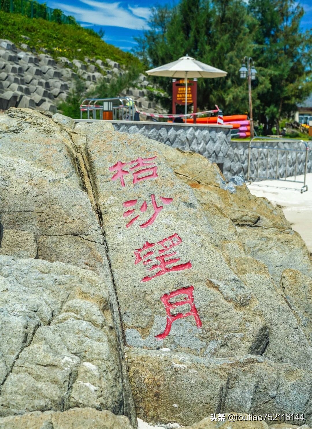 深圳市最美的沙滩,深圳最美的野沙滩