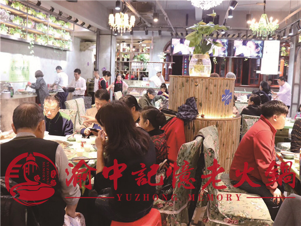 开一家火锅加盟店要多少钱成本,火锅加盟店一般需要准备什么