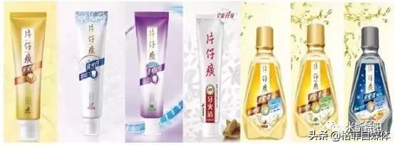 片仔癀整盒卖为什么比单粒贵,片仔癀10粒装为什么贵那么多