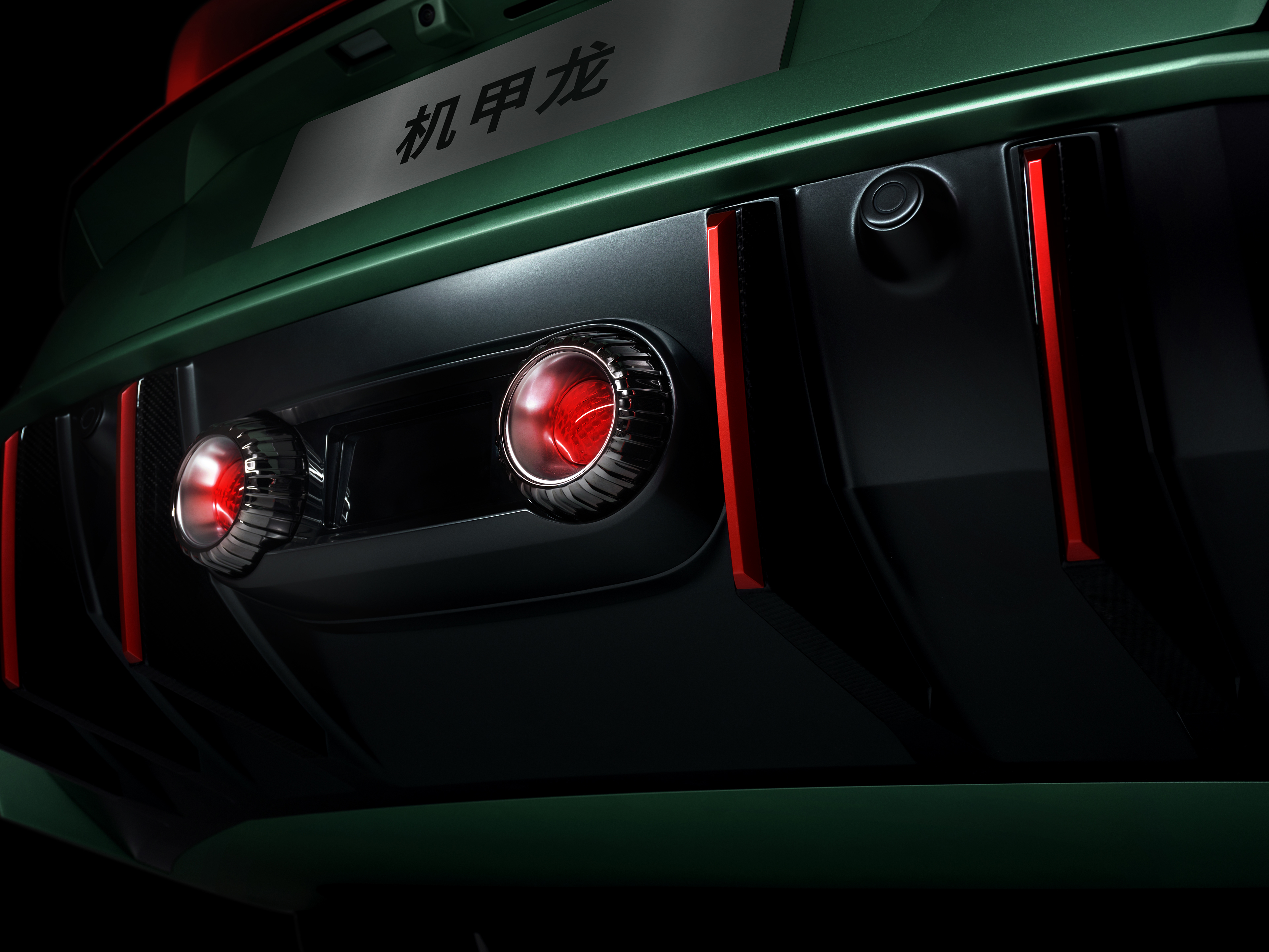 沙龙机甲龙多款新车型亮相,沙龙首款车型机甲龙