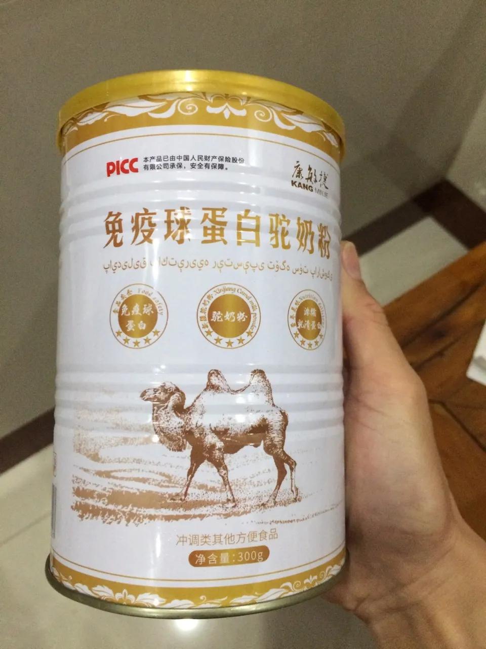 参加老年旅游团的陷阱,老年团旅游遇到欺骗性消费