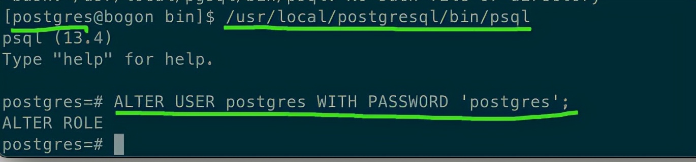 postgresql安装详细步骤,linuxpostgresql安装教程