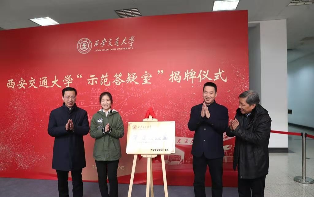 上海交大五个校区详细介绍,上海交大办学特色