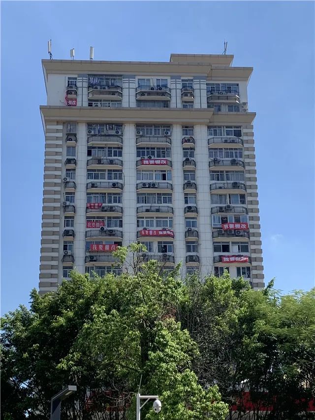 深圳最牛电梯小区：“我要棚改”，是真实诉求还是投资炒作？