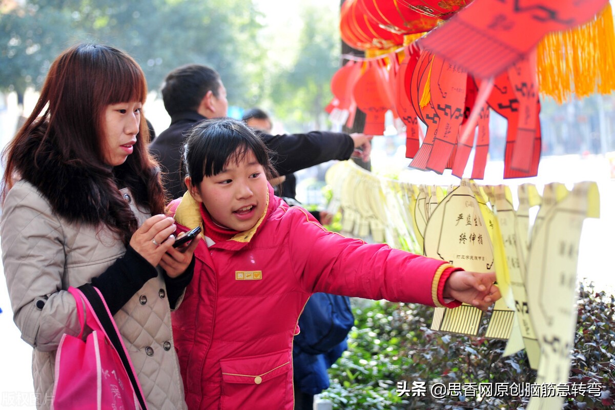 身体轻飘飘谜语,白白胖胖打一字谜语