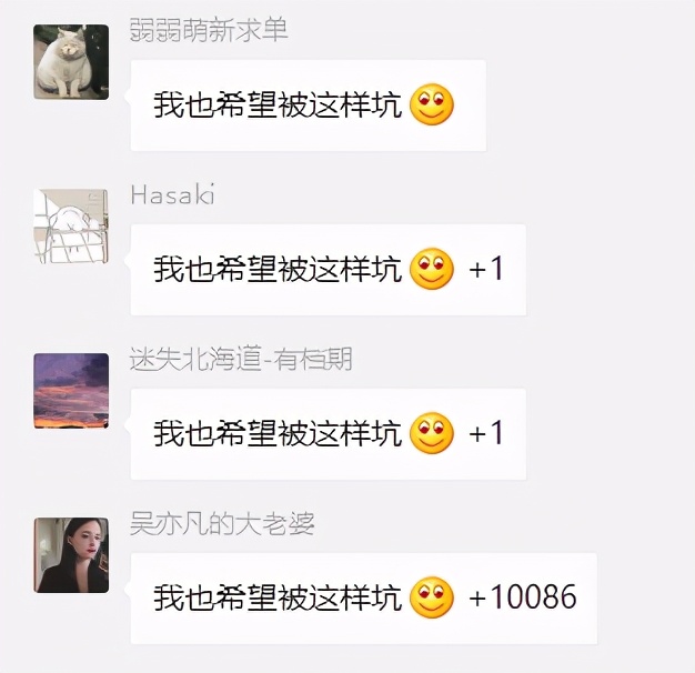 全屋定制设计师接私单能优惠多少,设计师在哪里接私单简单