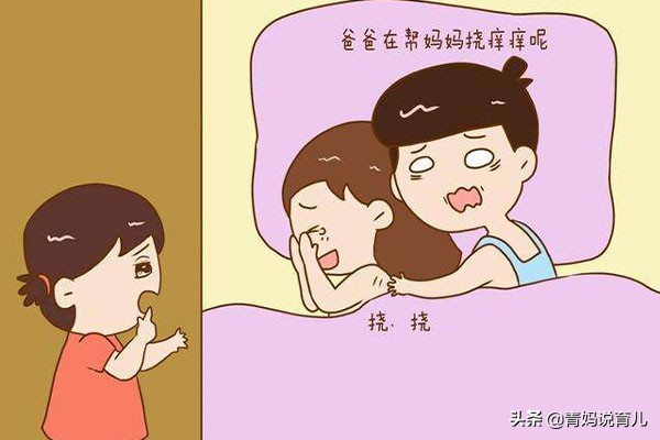 夫妻之间隐私如何处理,夫妻隐私应该怎么处理