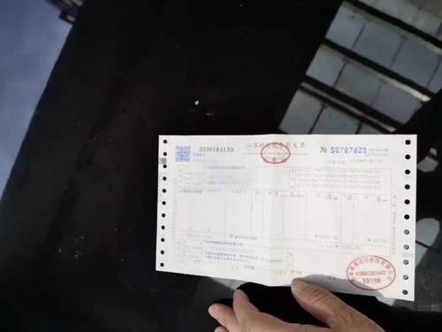 资金流和发票流不一致如何入账,发票流资金流不一致存在什么风险