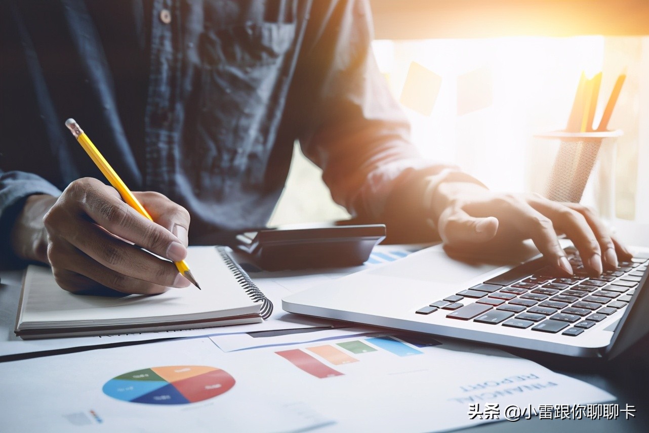 贷款卡号填错,下款卡号填错了怎么办