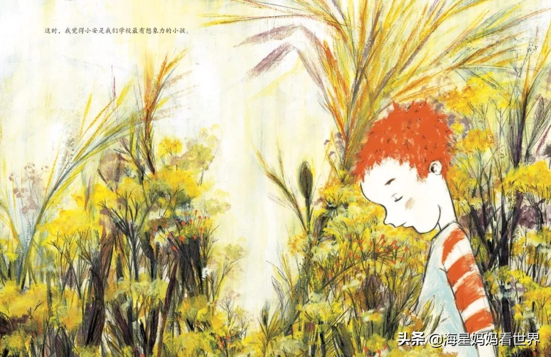 让孩子想象力训练书,让孩子想象力爆棚的秘诀