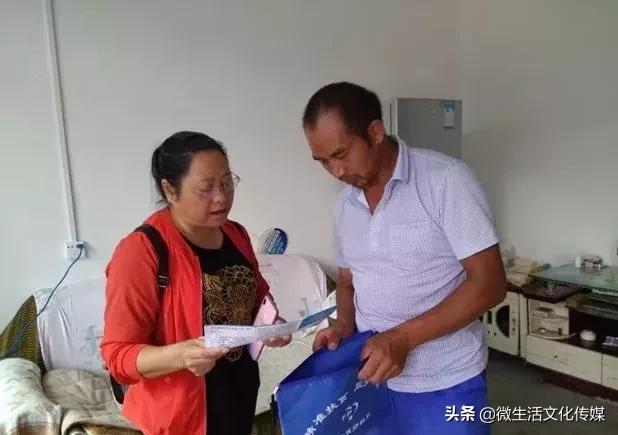 年仅42岁！贵定县驻村干部黄和艳倒在了抗疫战场上