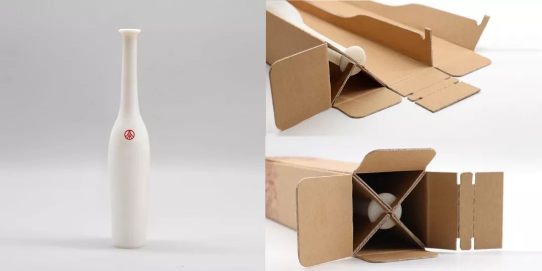 2020if设计奖包装设计作品欣赏,世界之星包装奖