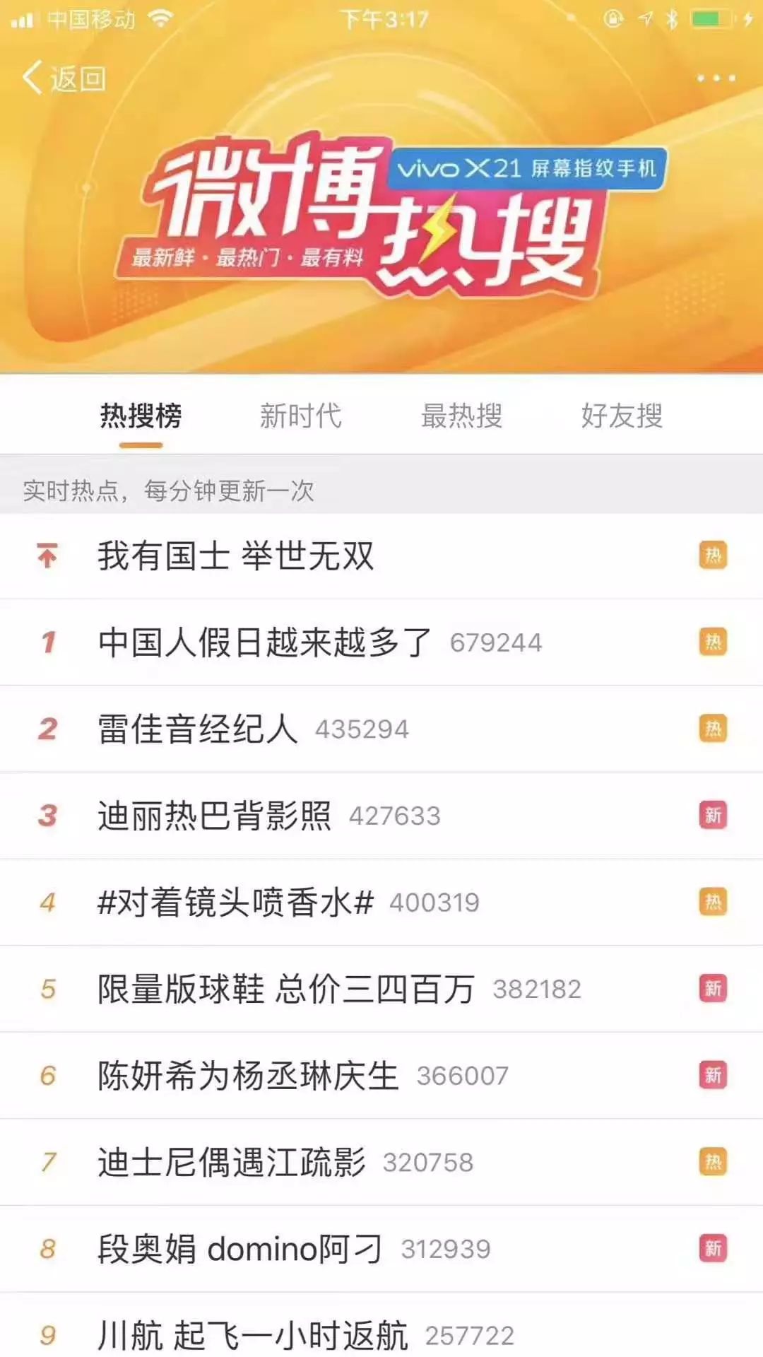 0鍏冩姠aj1,0鍏冩娊涓璦j1