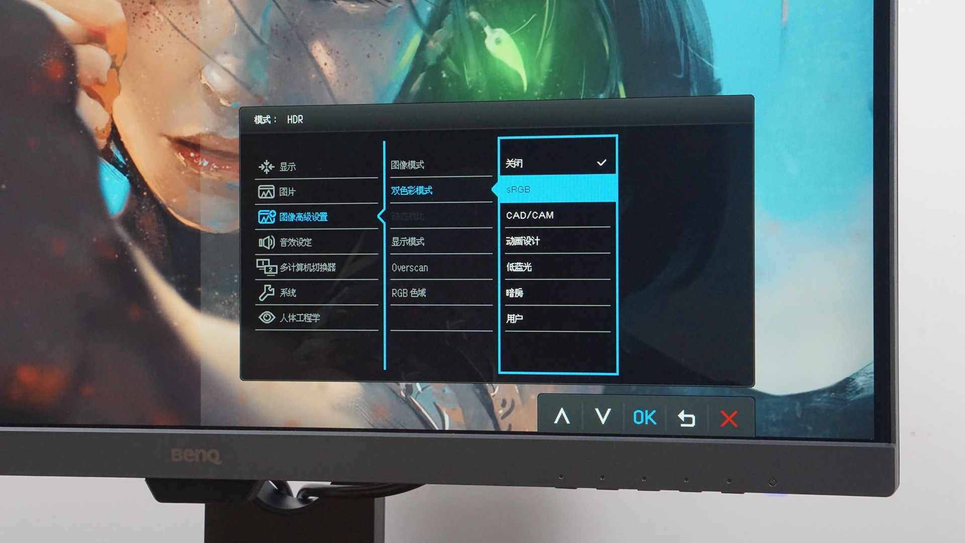 lg27up850n和明基pd2700哪个好,明基pd2700u4k显示器