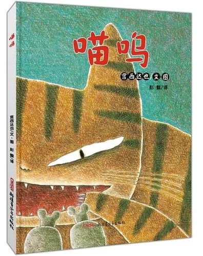 你家孩子读过哪些书,你家孩子看了什么书